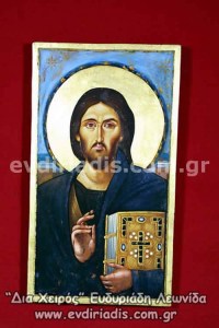 Ιησούς Χριστός Παντοκράτωρ Του Σινά Χειροποίητη Ξυλόγλυπτη Αγιογραφία